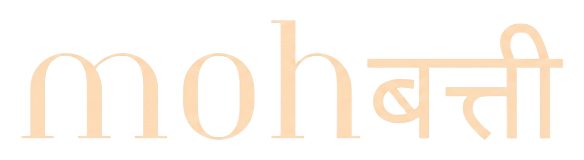 Mohbatti